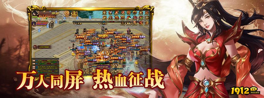 大唐盛世什么时候公测 公测时间最新消息