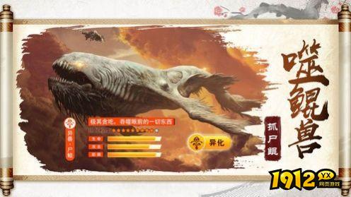 天行道2024兑换码合集—官方礼包码大全