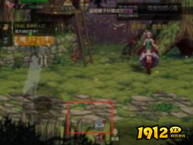 dnf手游怎么免费获得毕业史诗武器 dnf手游免费获得毕业史诗武器方法