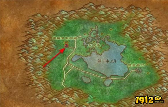 魔兽世界湖中试炼怎么做 魔兽世界湖中试炼任务介绍