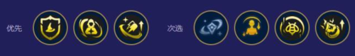 金铲铲之战s12蜜法维迦阵容怎么玩 金铲铲之战s12蜜法维迦阵容玩法攻略