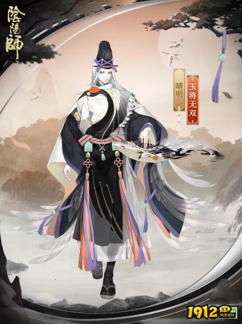 阴阳师晴明皮肤玉将无双怎么样 阴阳师晴明玉将无双皮肤一览