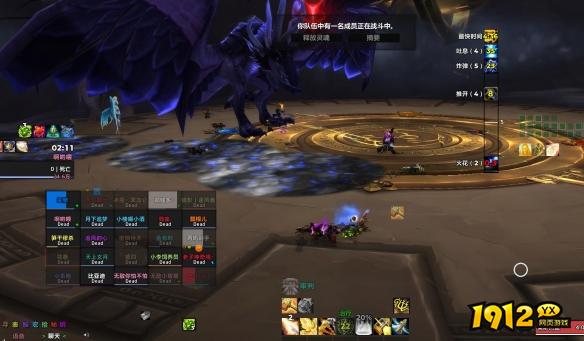 魔兽世界古老的青铜锭怎么获取 魔兽世界古老的青铜锭获取攻略