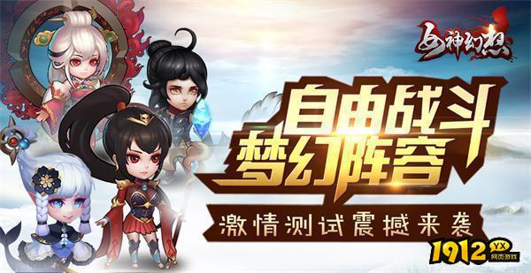 女神幻想礼包码2024永久有效—官方正版兑换码大全