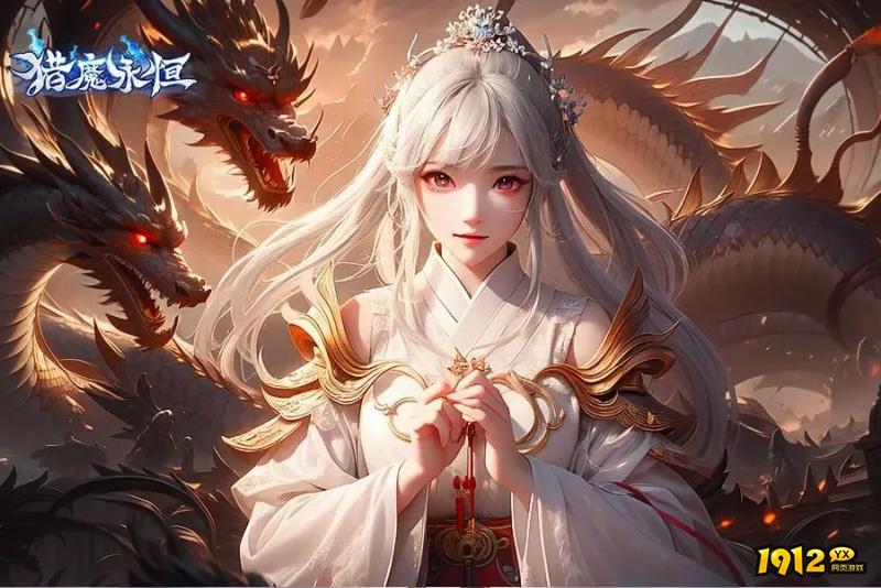 《猎魔永恒》好玩吗 猎魔永恒游戏简介