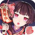 阴阳师石锤怪力是什么妖怪 阴阳师石锤怪力介绍 
