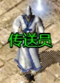 《伏魔战歌》8月20日版本更新维护 新增三十九大陆上半