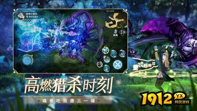 斗罗大陆-斗神再临兑换码2025最新 通用礼包码领取