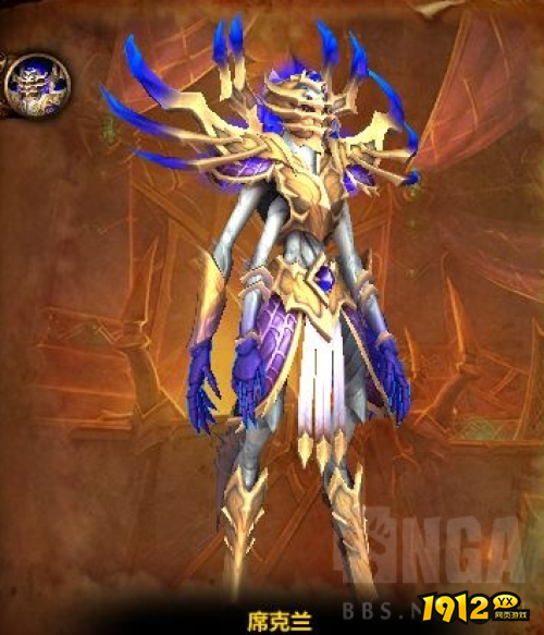 魔兽世界尼鲁巴尔王宫老三技能是什么 魔兽世界尼鲁巴尔王宫老三技能介绍