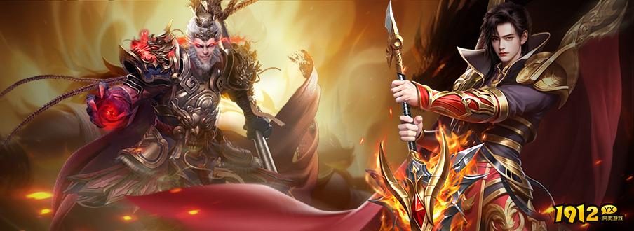 魔龙之戒什么时候上线 新区开服时间
