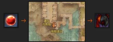 剑灵暴风精气怎么得 剑灵暴风精气获取攻略