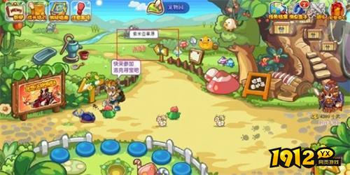 洛克王国世界巨石阵在哪 洛克王国巨石阵位置