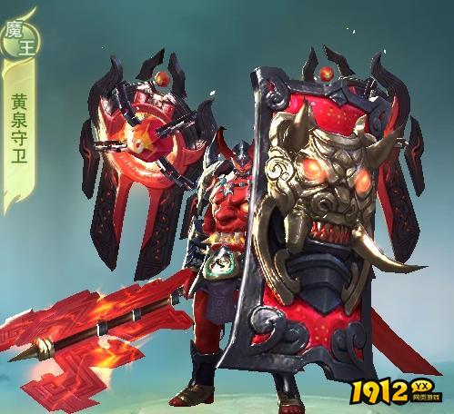 1912yx《新御神决0.1折》开服活动