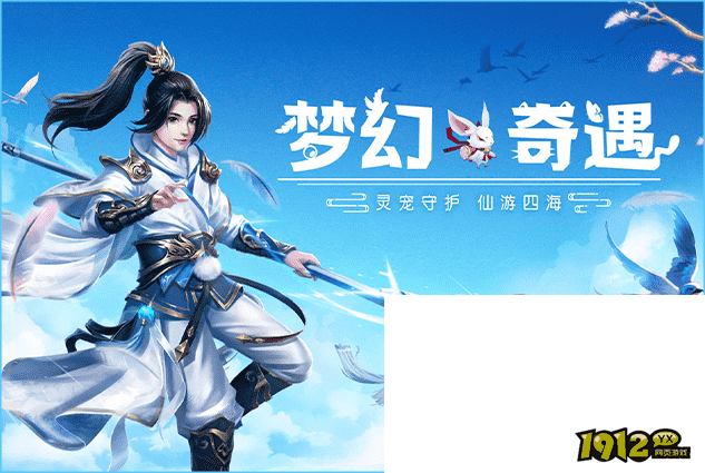 神龙战争兑换码大全 2025最新礼包码