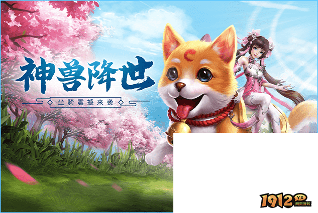 神龙战争兑换码大全 2025最新礼包码