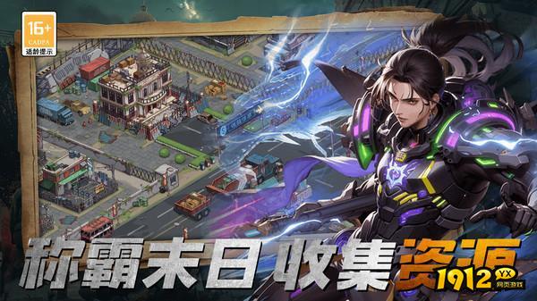 无尽的世界小程序激活码合集 2024兑换码全部有效长期有效兑换码