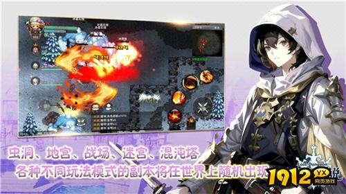 遗迹传说礼包兑换码 2024礼包码领取