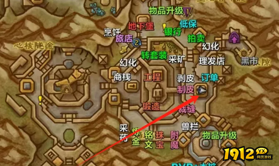 魔兽世界土壳宝石有什么用 魔兽世界土壳宝石作用介绍