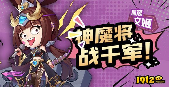 后发制人兑换码微信—小程序礼包码合集