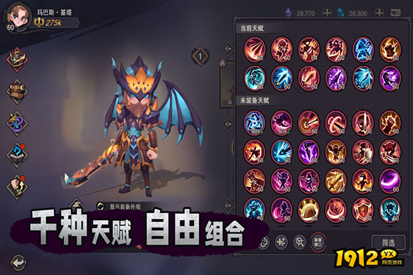 塞勒特大陆全新兑换码合集-礼包码永久可用