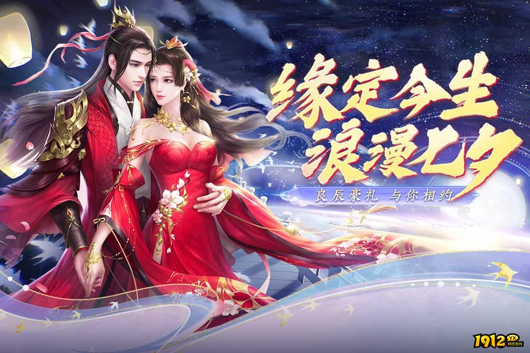阴阳双剑小程序兑换码永久有效 全新礼包码合集