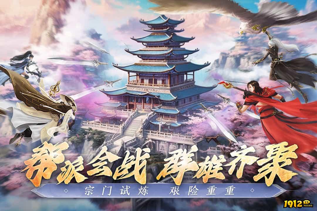 阴阳双剑小程序兑换码永久有效 全新礼包码合集