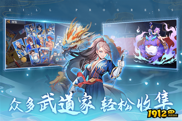 猎码计划/联盟崛起/暗夜破晓折扣充值最低平台