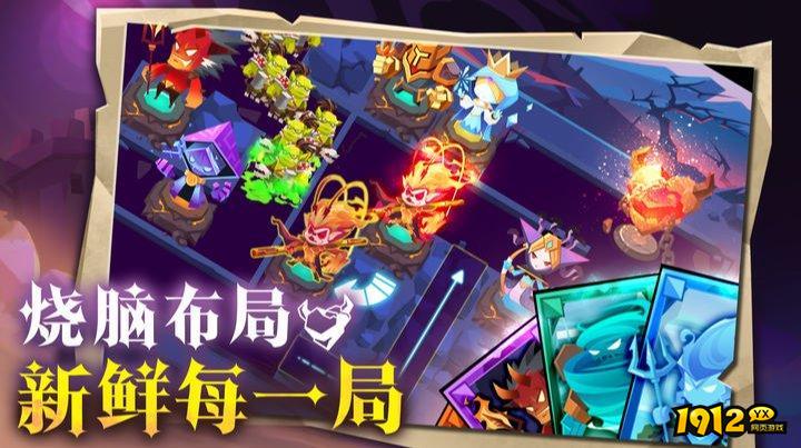 地心守护兑换码大全 亲测有效礼包码