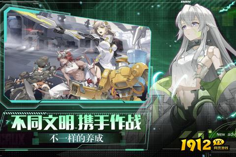代号晨星兑换码2024—真实可用礼包码