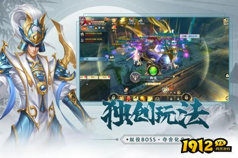 修魔无双礼包码大全 最新兑换码有哪些