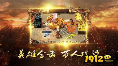 无限刀传奇2024全新兑换码是多少 最新礼包码合集