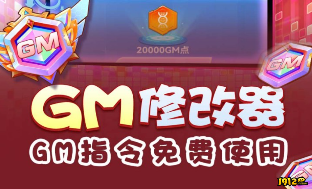 无限冲击兑换码最新—永久有效礼包码大全
