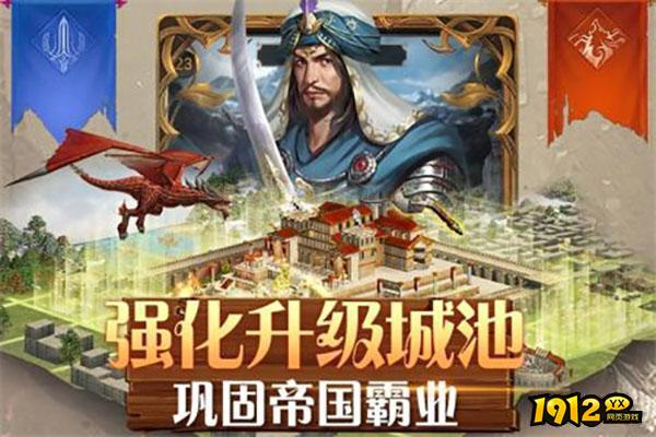 铁血荣耀福利版传奇激活码—gm兑换码礼包码领取