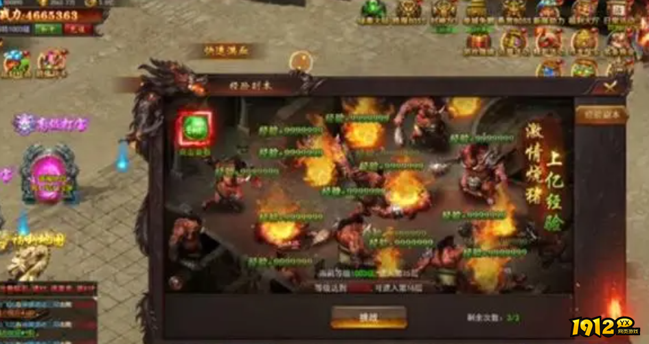 《维京传奇》猪洞烧猪活动怎么玩 猪洞烧猪活动介绍