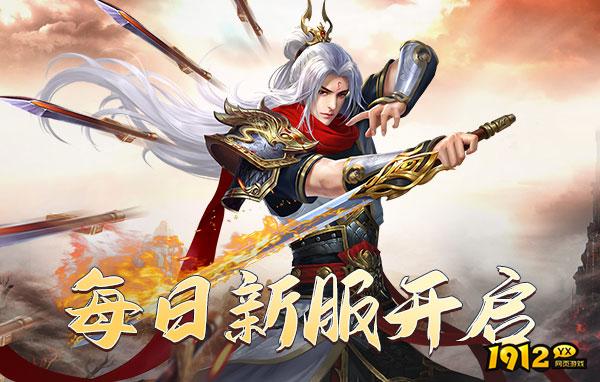 《刀空》好玩吗 刀空游戏简介