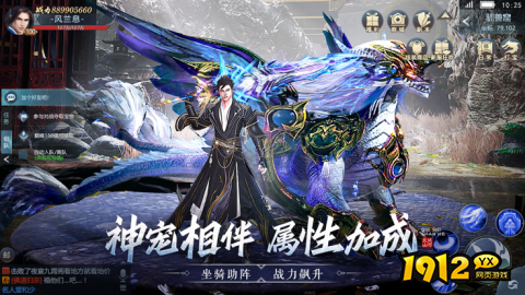 且试山河礼包码最新 全套福利礼包码