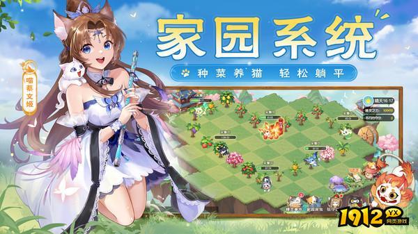 欢乐三国杀兑换码免费领取—礼包码通用大全