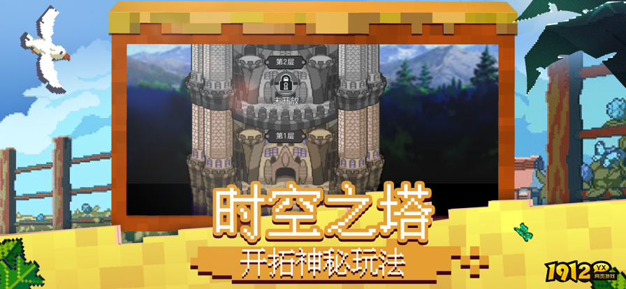 冲锋吧精灵2024礼包码大全—兑换码cdkey免费领取