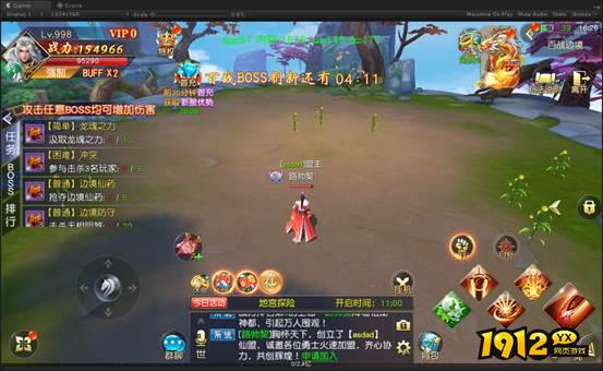 《魔龙之戒》百战边境怎么玩 百战边境活动介绍