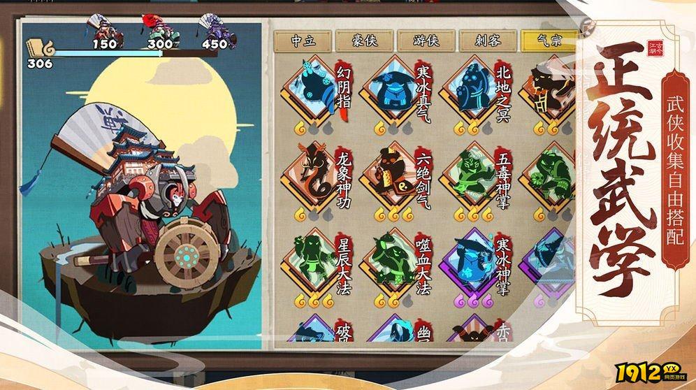 古今江湖礼包兑换码是多少 激活码真实可用