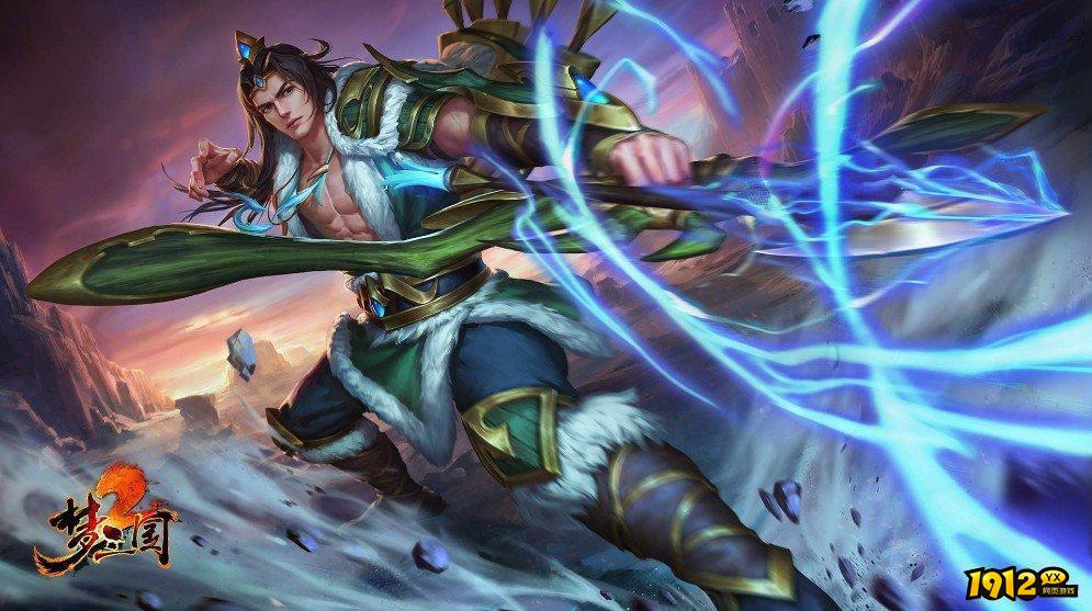 梦三国2微信小程序兑换码—兑换码在哪里输入