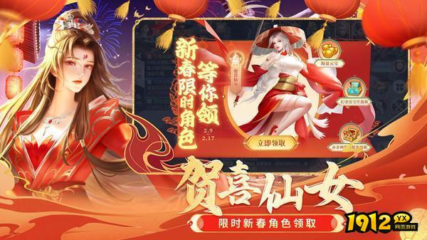 上古纷争兑换码最新 真实有效兑换码