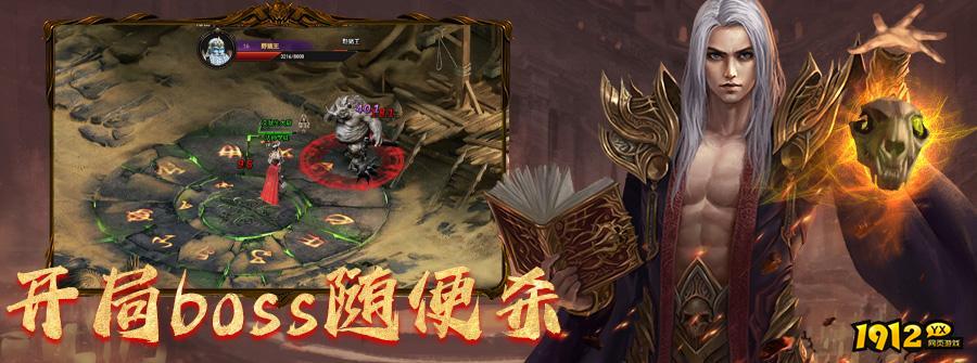 神泽礼包码永久有效 最新兑换码合集