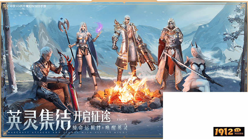 诸神黄昏：征服兑换码2025最新—礼包码通用汇总