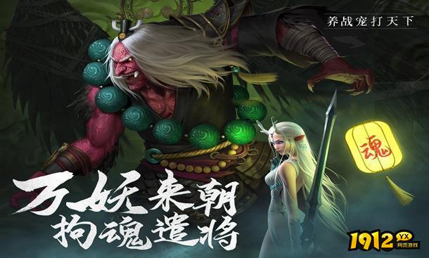 绝世仙王兑换码合集 礼包码全套有效