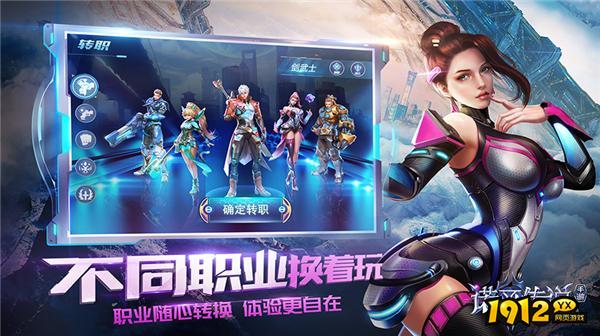诺亚传说兑换码真实可用-2025通用礼包码大全