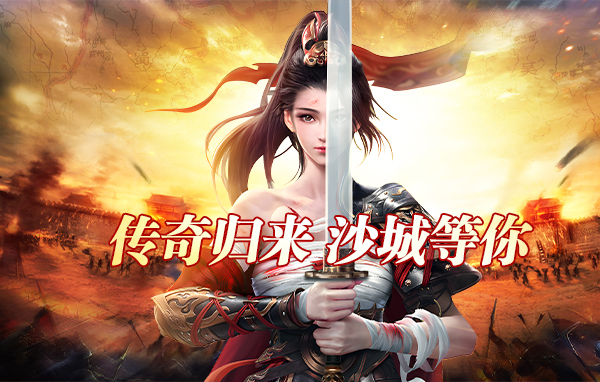 1912yx《乾坤天地10倍返利版》