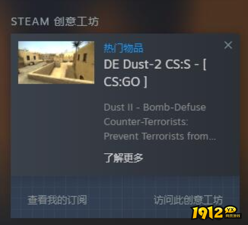 反恐精英2训练模式如何进入 反恐精英2训练模式进入方法