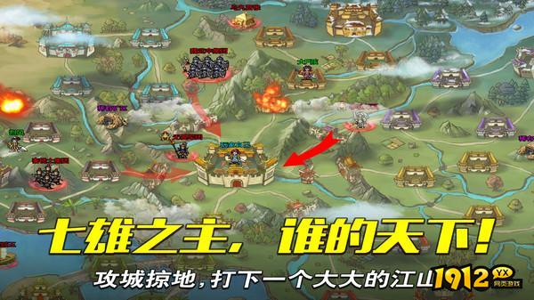 战棋天下兑换码2025 最新礼包码大全