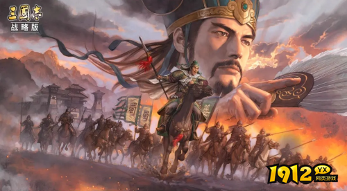 三国志战略版白板有哪些最强共存队伍 三国志战略版白板最强共存队伍分享